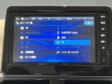 メモリーナビを搭載。楽しいドライブにナビは欠かせませんよね。Bluetoothも当然付いています♪好きな音楽を聴きながら今まで行ったことの無いところに行ってみませんか?