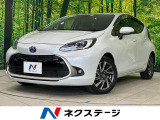トヨタセーフティセンス 10型ディスプレイオーディオ バックカメラ
