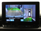 【マルチビューカメラシステム】カメラで映した周囲の映像をナビゲーション画面に表示し、ドライバーの死角を減らし運転負荷を軽減する機能です。映像は、車両の前後と左右のドアミラーに搭載した計4台で映します。