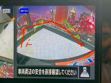 【バックカメラ】運転席から画面上で安全確認ができます。駐車が苦手な方にもオススメな便利機能です。