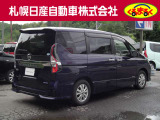 セレナ 2.0 ハイウェイスターV 4WD 