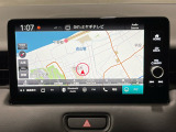 多機能と操作のしやすさを両立した、Honda CONNECT対応のナビディスプレーです。ETC2.0車載器もナビゲーション連動し、スマートフォン用Bluetoothユニット付きです。