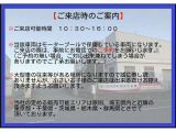 ヴィッツ 1.5 ハイブリッド F 