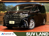 後席モニター 全周囲カメラ 100V電源 衝突被害軽減システム レーダー