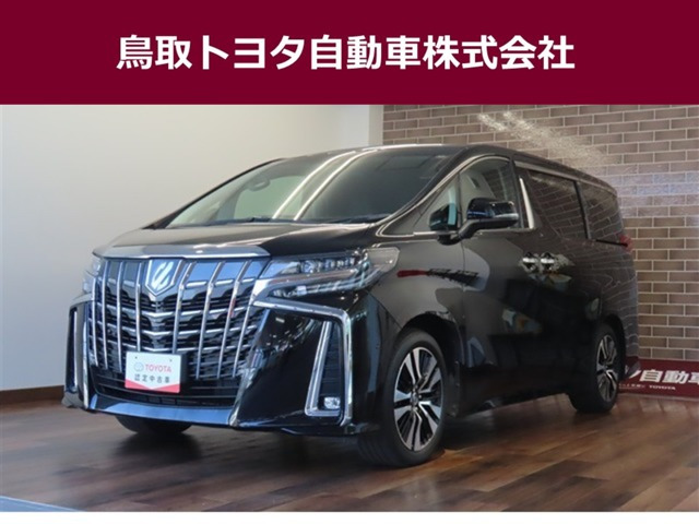 アルファード 2.5 S Cパッケージ