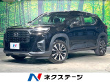 禁煙車 純正8インチナビ バックカメラ 衝突被害軽減システム ハーフレザ
