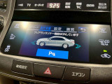 【クリアランスソナー】付きですので障害物に近づいたときに音で知らせてくれるので便利な機能です!!