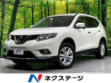 SDナビ バックカメラ 禁煙車 シートヒーター 防止シート 7人乗り