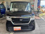 気になる事やご不明な点がございましたら無料電話0078-6002-068130までお気軽にご連絡下さい!