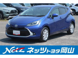 岡山県、広島県、鳥取県、兵庫県、香川県、にお住まいで現車をご確認いただける方への販売に限らせていただきます。