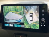 【マルチビューカメラシステム】専用のカメラにより、上から見下ろしたような視点で360度クルマの周囲を確認することができます☆死角部分も確認しやすく、狭い場所での切り返しや駐車もスムーズに行えます。