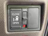 【パワースライドドア】スマートキーや運転席のスイッチでスライドドアの開閉が可能♪電動だから力を入れてドアを開ける必要が無く、小さいお子様でも、重い荷物を持っている時もラクに開け閉めできます♪
