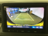 バックモニター付きで、車庫入れやバック時の後方確認をサポート。