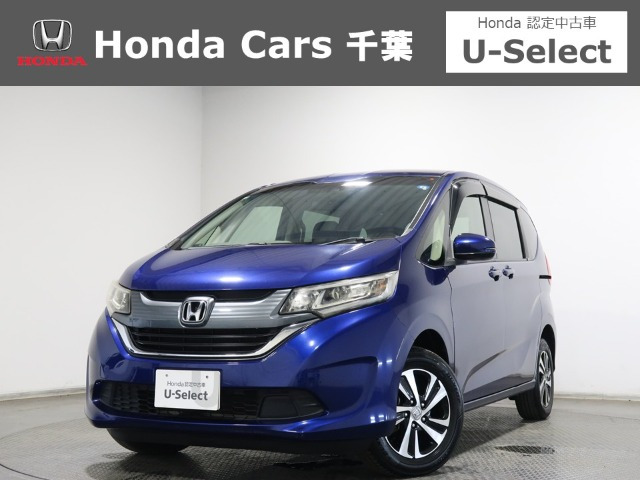 フリード+ 1.5 G ホンダセンシング 4WD