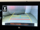 いまや必須装備「ナビゲーション」搭載!知らない場所に、スイスイッとドライブ。なんて便利な機能でしょうか?もう、これなしではハンドルを握れませんね!でも、運転中の操作は危険ですのでご注意ですね♪