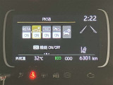 高速道路をスイスイッと通過の『ETC』付き!ETCカードをお持ちでない方は、トヨタETCカードもございますので、ご相談下さいね☆