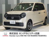 当店の販売車両はほとんどが自社での下取車とデモカー(展示 試乗車)から構成されており、安心してご購入できます。