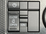 【パワースライドドア】スマートキーや運転席のスイッチでスライドドアの開閉が可能♪電動だから力を入れてドアを開ける必要が無く、小さいお子様でも、重い荷物を持っている時もラクに開け閉めできます♪