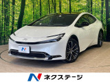 沖縄県内での販売・登録が条件※宮古島除く