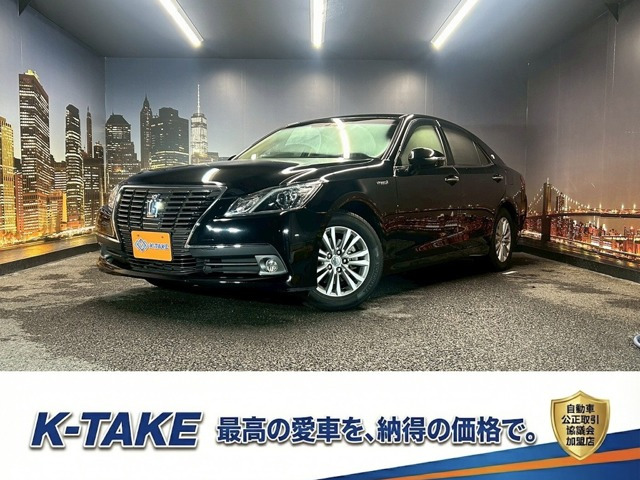 クラウン ハイブリッド 2.5 ロイヤルサルーン (禁煙車)(メーカーHDDナビ)(クルーズコ...