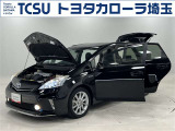 TCSでは☆オープンで☆風通しの良い応対☆を心掛けています!