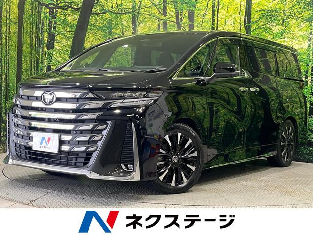 ヴェルファイア ハイブリッド 2.5 エグゼクティブ ラウンジ