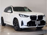☆オンライン商談・動画配信サービス実施中!!☆気になるお車の詳細を動画またはビデオ通話でご案内させていただきます!!