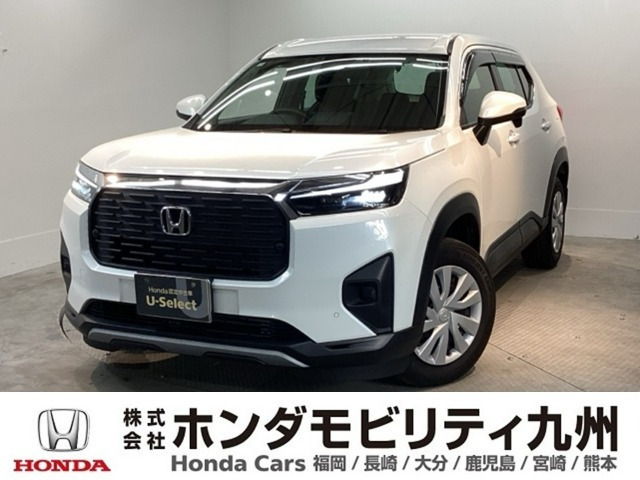 ZR-V 1.5 X 