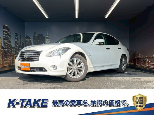 フーガハイブリッド 3.5 (禁煙車)(メーカーナビ)(レーダークルーズ