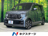 純正SDナビ バックカメラ ホンダセンシング シートヒーター ドラレコ