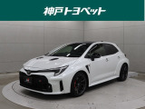 近隣府県への販売に限らせていただいております。