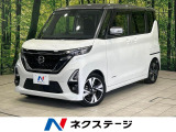 全周囲カメラ 純正9型ナビ 禁煙車 両側電動スライドドア プロパイロット