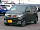 車両詳細についてのお問合せは、HondaCars大分中央 中古車事業部 097-544-8145 までお願い致します。