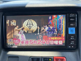 ドライブの休憩時に地デジyあDVDの視聴が可能です