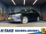 (禁煙車)(後期型)(ベージュ本革シート)(メーカーナビ)(バックカメラ)(クルーズコントロール)(シートヒーター)(パワーシート)(LEDヘッドライト)(フルセグTV)(純正17インチAW)
