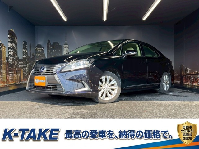 HS250h バージョンC(禁煙車)(後期型)(ベージュ本革シート)(メ