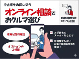 カムリ 2.5 WS 