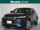 福岡県内お住まいの方に限らせていただきます。問い合わせ番号【8350955】
