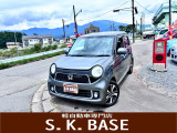 軽自動車専門店S.K.BASE佐久小諸店です☆