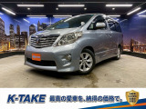 (禁煙車)(フリップダウンモニター)(両側パワースライドドア)(HDDナビ)(バックカメラ)(コーナーセンサー)(HIDヘッド)(オットマン)(スマートキー)(ETC)(純正17インチAW)