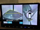 全方位モニターがついています! 車の周囲を360&deg;安全確認できるので、普段の駐車はもちろんの事、縦列駐車や幅寄せの際にも活躍してくれますよ。