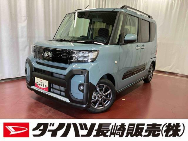 タント ファンクロス リミテッド