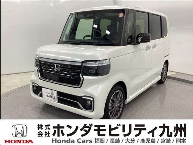 N-BOXカスタム ターボ