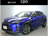 認定中古車CPOはレクサスならではの商品クオリティと、お客様を安心で満たすレクサスのおもてなしを存分に味わっていただけるプログラムです。