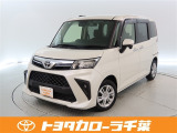 当社では現車確認にご来店いただける千葉・東京・神奈川・埼玉・茨城・栃木・群馬に在住の方への販売とさせていただいております。