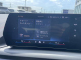 BMW認定中古車 車両本体価格に保証も含まれております!BMW認定中古車ですのでご安心くださいませ! BMW Premium Selection木更津 ・ MINI NEXT木更津