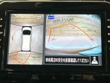【アラウンドビューモニター】専用のカメラにより、上から見下ろしたような視点で360度クルマの周囲を確認することができます☆死角部分も確認しやすく、狭い場所での切り返しや駐車もスムーズに行えます。
