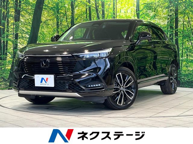 ホンダ ヴェゼル 