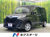 純正ナビ 電動スライドドア バックカメラ シートヒーター 禁煙車