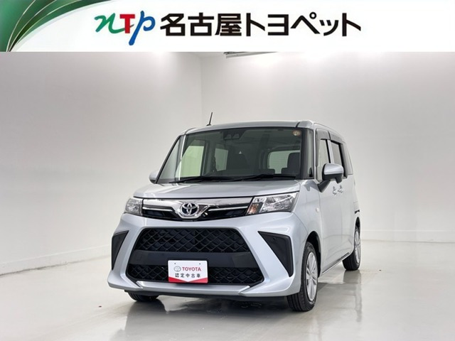 ルーミー 1.0 X 